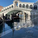 Ca Del Traghetto 아파트