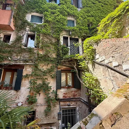 Piscina San Samuele