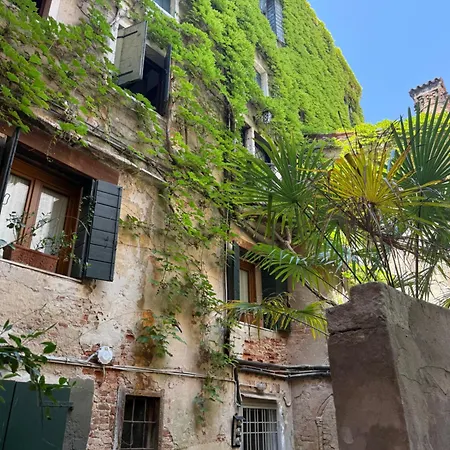 Piscina San Samuele * Венеция